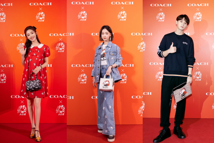 COACH X大白兔联名合作款系列展盛大开幕