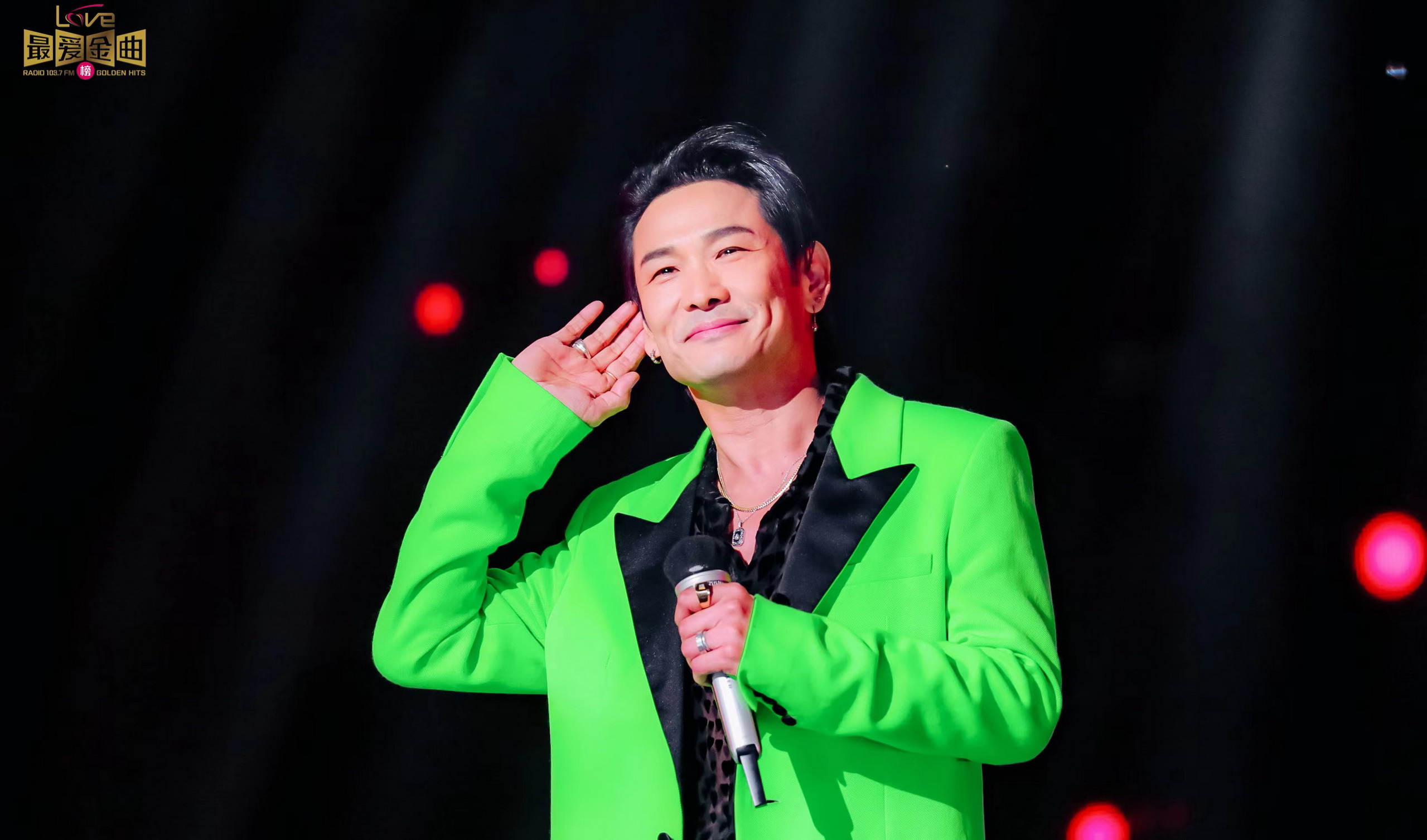Love Radio上海农商银行第六届《最爱金曲榜》 爱在东方美谷音乐盛典热情上演