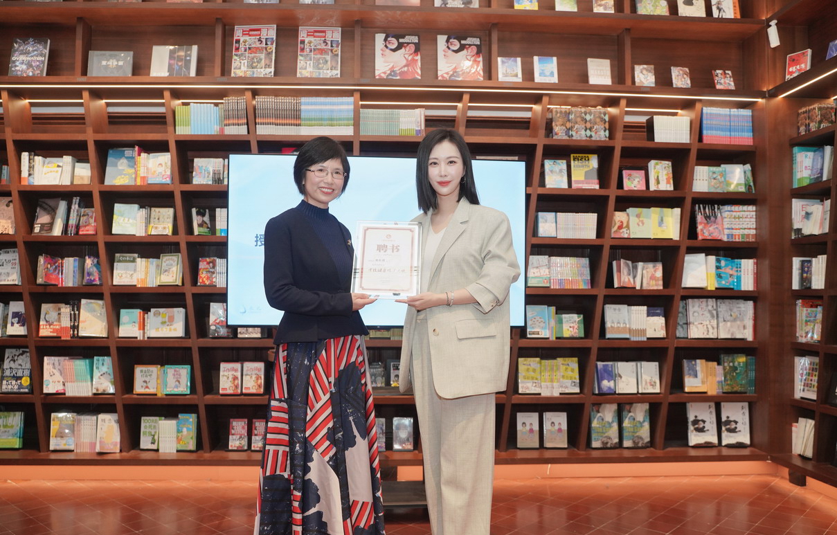 上海健康生活分享会圆满落幕，田朴珺获“女性健康推广大使”称号