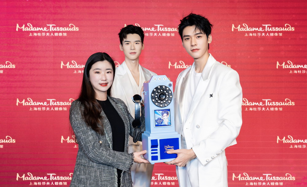 龚俊入驻上海杜莎夫人蜡像馆