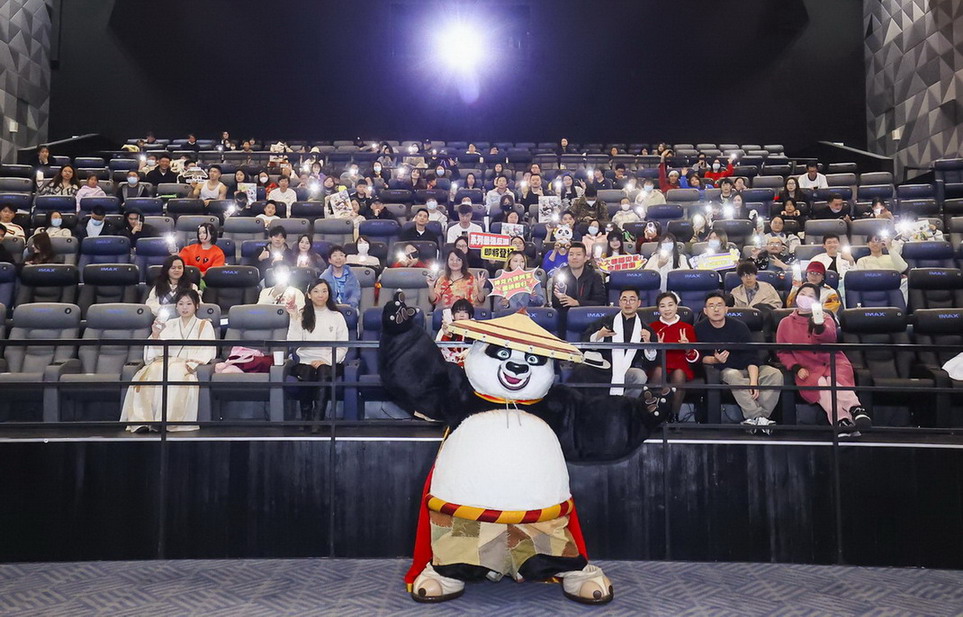 《功夫熊猫4》上海首映“龙”重举行  暌违8年影迷狂欢见证阿宝进阶之路