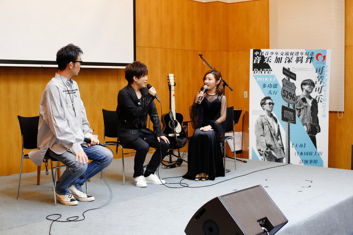 日本音乐组合可苦可乐上海造势 宣布八月巡演启动