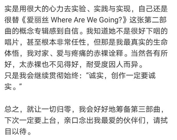 图片9（来源：网络）.jpg