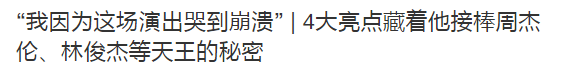 图片5（来源：网络）.png