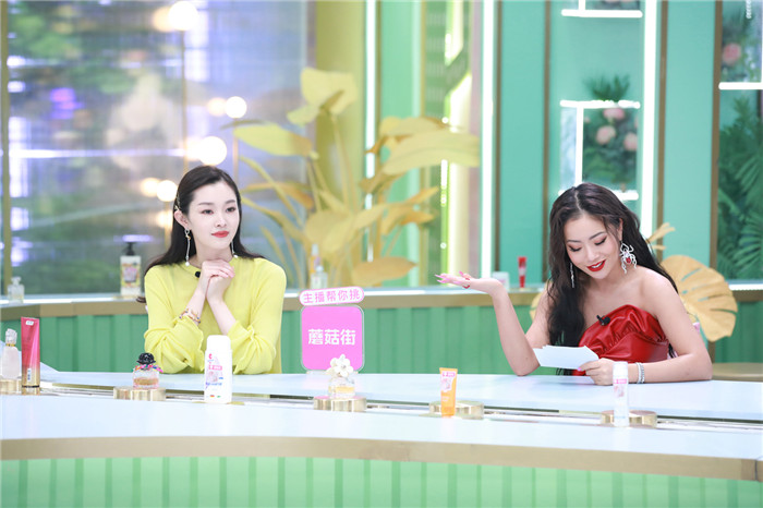 《Beauty小姐》现场拷问“范若若”理想型，肖战张若昀郭麒麟吴刚谁是宋轶的选择？