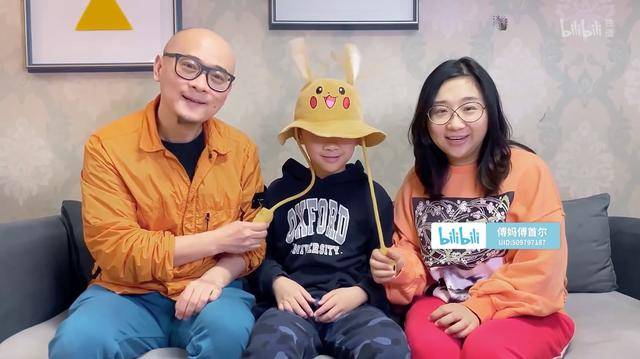 云综艺《闭关修炼指南》上线 傅首尔邱晨宅家修炼全新生活技能