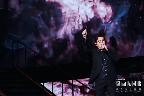 以先生之名 冠之以“融·光” 第十七届MAHB年度先生盛典在沪盛大启幕