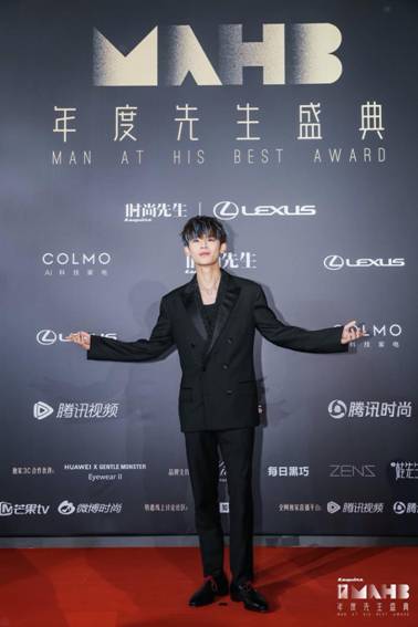 以先生之名 冠之以“融·光” 第十七届MAHB年度先生盛典在沪盛大启幕