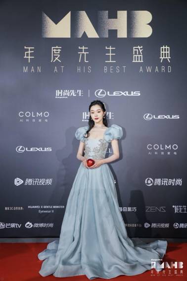 以先生之名 冠之以“融·光” 第十七届MAHB年度先生盛典在沪盛大启幕