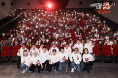 电影《流浪地球2》全国路演上海站，主创齐声祝福元宵节快乐