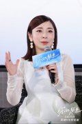 山田尚子新作《你的颜色》中国首映礼点亮春日治愈色 奏响青春