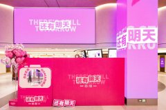 最好的春日献礼！电影《还有明天》上海、北京首映礼圆满落幕