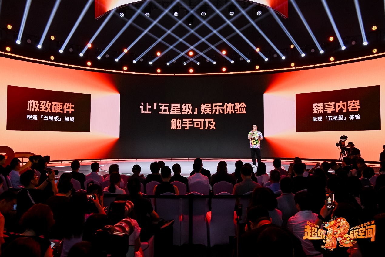 图片包含 游戏机, 礼堂AI 生成的内容可能不正确。