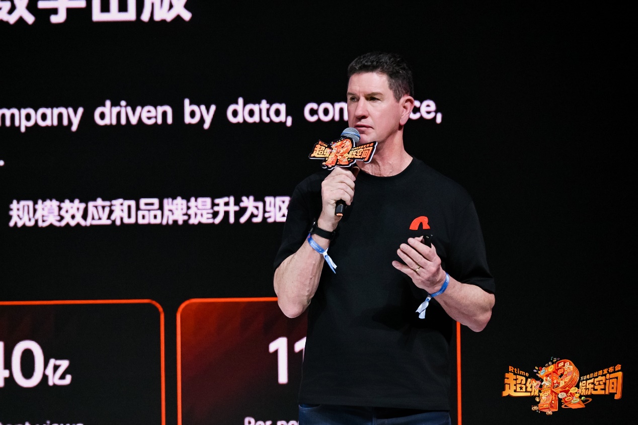 人拿着吉他AI 生成的内容可能不正确。