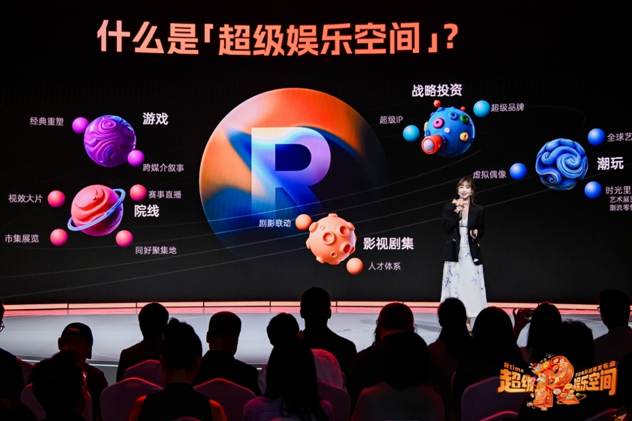 电视萤幕里有许多人AI 生成的内容可能不正确。